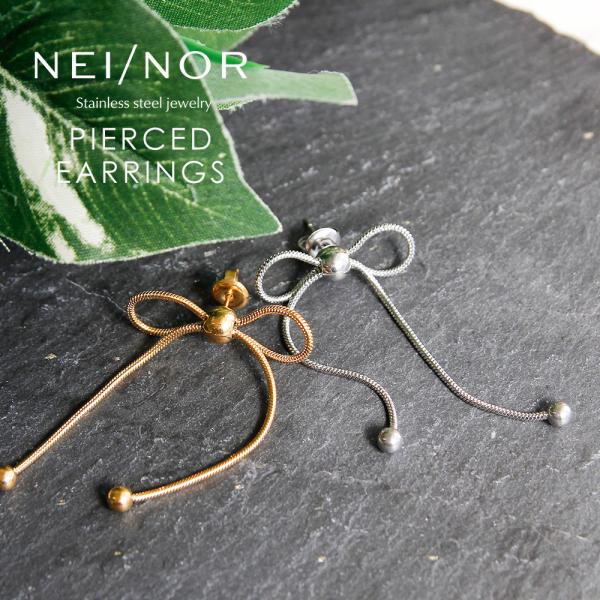 ピアス お肌に優しい つけっぱなしOK サージカルステンレス 316L 変色 錆 傷に強い 丈夫 低...