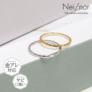 指輪 リング 金属アレルギー対応 つけっぱなしok 痒くならない サージカルステンレス アクセサリー Nei nor ネイナー 11号 US6 13号 US7 NnRI-062｜S-mart Yahoo! JAPAN店