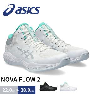 ASICS（アシックス） バスケットシューズ バッシュ ノヴァフロー 2