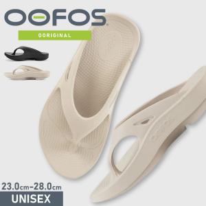 ウーフォス サンダル メンズ レディース リカバリー黒 トング ビーサン 軽量 シンプル おしゃれ ブランド ウーオリジナル OOFOS 1000