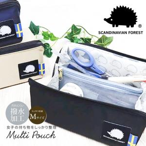 スカンジナビアンフォレスト 化粧ポーチ おしゃれ 雑貨 旅行 アクセサリーケース バッグインバッグ コスメ メイク ハリネズミ MOZ ブラック ネイビー ベージュ M