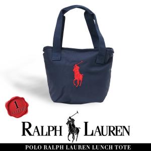 POLO RALPH LAUREN トートバッグ CLASSIC PONY LUNCH TOTE クラシックポニー ランチトート 人気 ランチバッグ 高校生 女子可愛い メンズ レディース｜s-martceleble