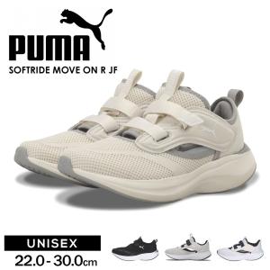 PUMA（プーマ） ランニングシューズ レディース スリッポン スニーカー
