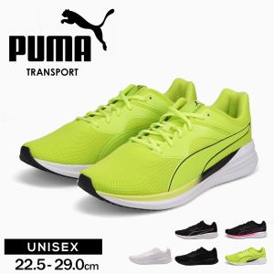 PUMA プーマ ランニングシューズ トランスポート スポーツ 運動靴