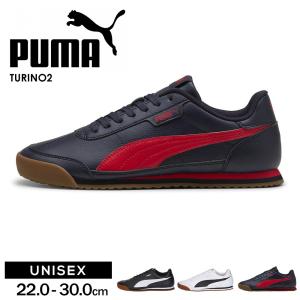 PUMA（プーマ） Turino FSL（チュリーノFSL） スニーカー 靴 メンズ