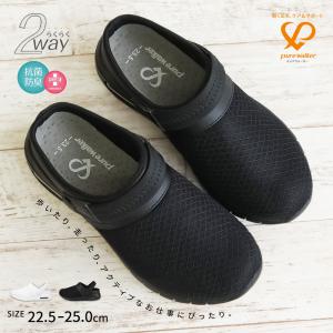 s-martceleble_pw-0501