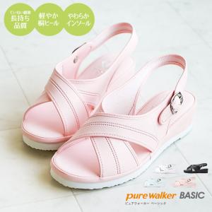 s-martceleble_pw-7602