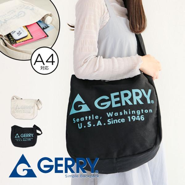 gerry ショルダーバッグ ブランド 軽量 斜めがけ 大人 帆布 軽い ロゴ キャンバス バッグ ...