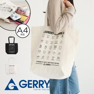gerry トートバッグ 大容量 a4 軽量 肩...の商品画像