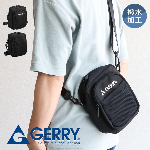 ジェリー ショルダー バッグ メンズ レディース 小さめ 縦型 おしゃれ 撥水 軽量 カジュアル キ...