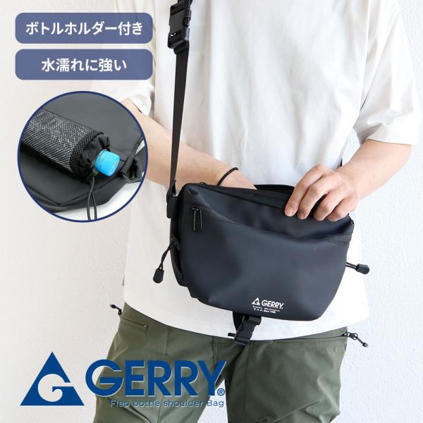 gerry ショルダーバッグ メンズ レディース スリングバッグ ワンショルダー 男女兼用 鞄 バッ...