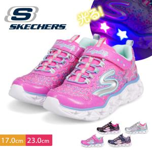スケッチャーズ キッズ スニーカー 女の子 光る靴 スリッポン ジュニア 黒 ブラック シルバー ピンク ネイビー ギャラクシー ライツ skechers 10920L