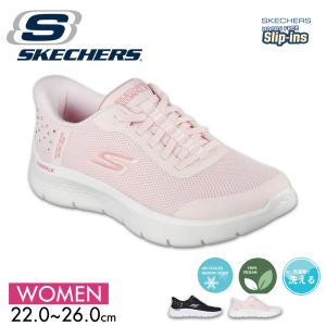 スケッチャーズ レディース スリッポン ハンズフリー ストレッチ 軽量 ウォーキング シューズ スニーカー 靴 Slip-ins GO WALK 125502 skechers