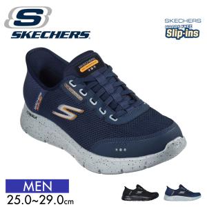 SKECHERS（スケッチャーズ） スリップインズ メンズ ゴーウォーク