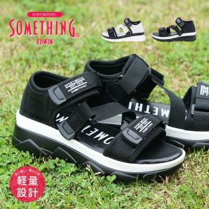 サンダル キッズ 女の子 ウェッジソール スポーツサンダル スポサン 厚底 ストラップ 軽量 女の子 靴 ジュニア おしゃれ かわいい 黒 ブラック 白 ホワイト 3129
