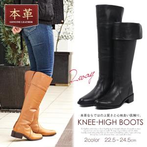 本革 ブーツ レディース 歩きやすい ロングブーツ 黒 本革 フルジッパー 歩きやすい 履きやすい かわいい ジョッキーブーツ ニーハイブーツ ひざ丈 秋 冬 518