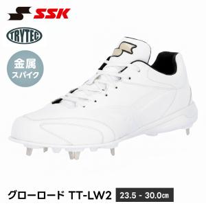 エスエスケイ（SSK） 交換無料 野球 スパイク 金具 白 プロエッジ TT