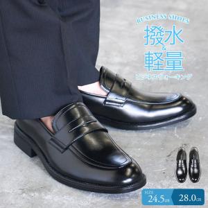 黒 EEE 26.5 ビジネスシューズ AL 920R REGAL REGAL（リーガル） ストレート ブラック BLK AL 811R REGAL 【正規品】 靴