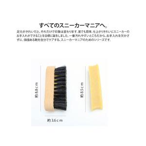 コロンブス 起毛革用 ブラシ クリーナー ヌバ...の詳細画像4