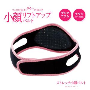 22.5万円 美品 ベレガ スリムピュアII slim pureⅡ 高周波EMS スリムピュア2 Slim Pure ベレガ EMS - メルカリ