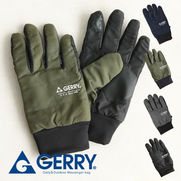 ジェリー 手袋 メンズ レディース スマホ ポーチ 冬 防寒 あったかグッズ 中綿コンパクト グロー...