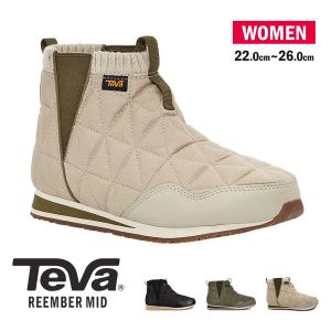 teva ショートブーツ レディース 撥水加工 裏起毛 REEMBER MID テバ リエンバー ミッド ベージュ 黒 ブラック 緑 カーキ 1123431 爆買