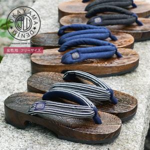 下駄 レディース おしゃれ 軽量 シンプル 履きやすい