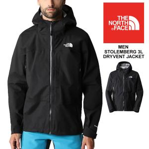 THE NORTH FACE ザノースフェイス ジャケット メンズ 完全防水 通気 防風 アウトドア トレッキング 黒 ブラック NF0A7ZCI｜s-martceleble