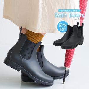 長靴 かわいいのランキングtop100 人気売れ筋ランキング Yahoo ショッピング