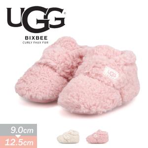 アグ UGG ファーストシューズ ベビー ビックスビー ギフト用 BIXBEE カーリーフェイクファー 出産祝い ピンク ホワイト 白 1121045i｜s-martceleble