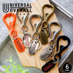 ユニバーサルオーバーオール キーリング カラビナ 栓抜き 黒 シルバー ゴールド 車 家 鍵  NIVERSAL OVERALL uv189mp 爆買