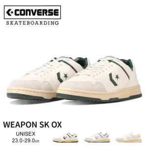 コンバース スケートボーディング スニーカー ウエポン シューズ キャンバス 紐 シューレース 替え紐 CONVERSE WEAPON SK OX｜s-martceleble