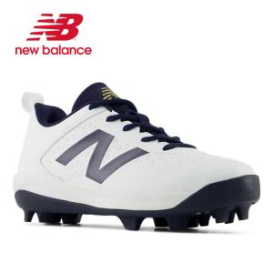 ニューバランス ジュニア キッズ 野球スパイク 靴 シューズ 白 紺 New Balance 4040 Cleats Jnr V8 Y404076YW 爆買