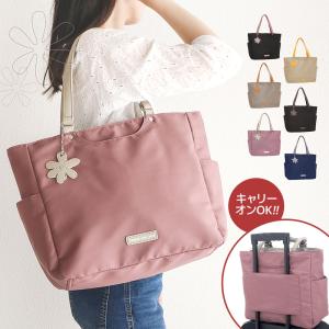 トートバッグ レディース 大容量 A4