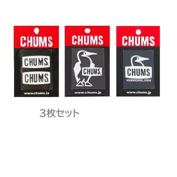 3枚セット CHUMS チャムス ステッカー Emboss Sticker CH62-1125 CH...