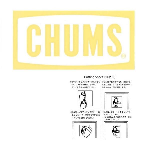 CHUMS チャムス Sticker ステッカー Cutting Sheet CHUMS Logo ...