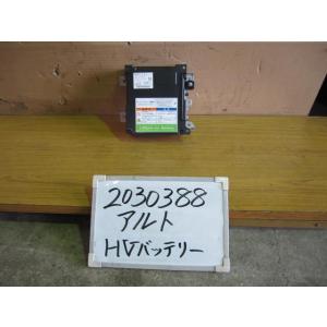 アルト DBA-HA36S バッテリー  Z2S 96510-74P10 210500-0090
