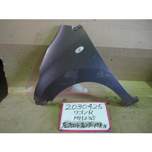 ワゴンＲ DBA-MH23S 左Fフェンダー 660 FXリミテッド ZGK