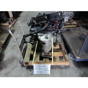 スズキ（SUZUKI） スズキ純正 エクスター 99000-22B62-045 4L スズキ