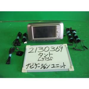 タント DBA-L375S カーナビゲーション カーナビ ナビ X07 08545-K9083