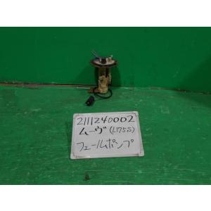 ムーヴ DBA-L175S フューエルポンプ X VS W24 101962-1860