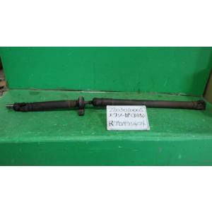 エクシーガ CBA-YA5 Rプロペラシャフト 2.0GT TUNED BY STI 4WD 37J