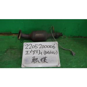 エブリイワゴン エブリィ ABA-DA64W 触媒 JPターボ Z2S 149100-9203