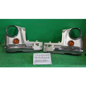 ヴィヴィオ E-KK3 FバンパーASSY ビストロ 443 : 下関メタル - 通販