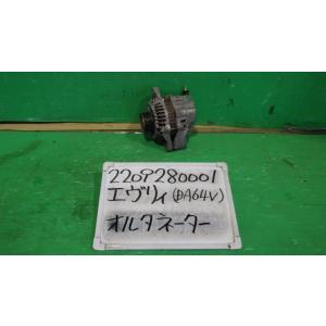 エブリイワゴン エブリィ EBD-DA64V オルタネーター PA 4WD Z2S 31400