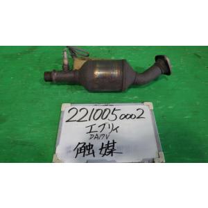 エブリイワゴン エブリィ ABA-DA64W 触媒 JPターボ Z2S 149100-9203