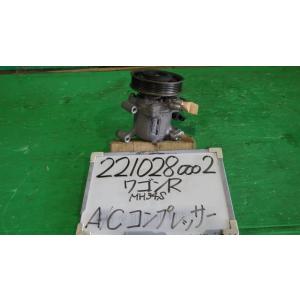 ワゴンＲ DBA-MH34S A/Cコンプレッサー FX 26U 447280-3380