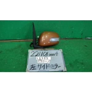 ミラ（ダイハツ） ミラジーノ GF-L700S 左サイドミラー ジーノ R24