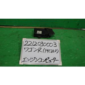 ワゴンＲ TA-MC22S エンジンコンピューター FTエアロ ZS6 33920-84FN2