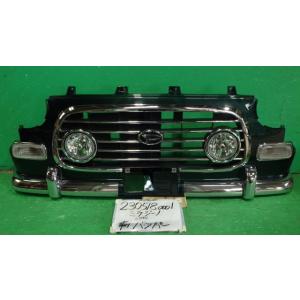l700s後期 ミラジーノ フロントバンパー グリル ミラ（ダイハツ） ミラジーノ GH-L700S フロントバンパー グリル付 色
